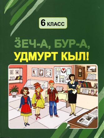 Превью