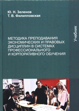 Превью