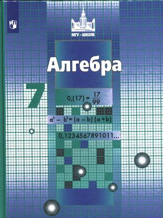 Превью