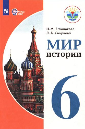 Превью
