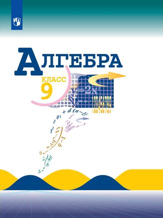 Превью