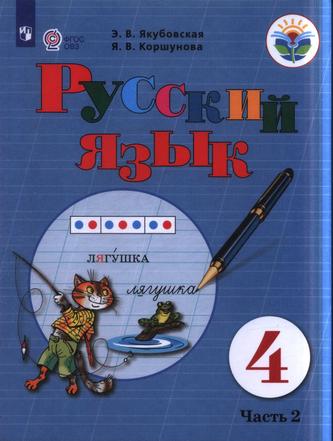 Превью
