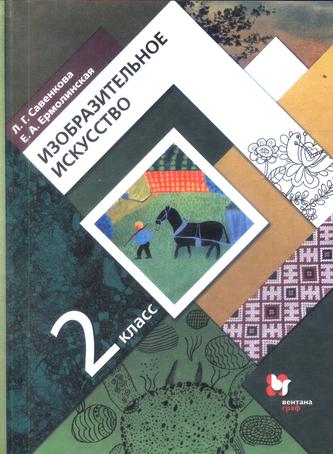 Превью