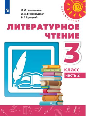 Превью