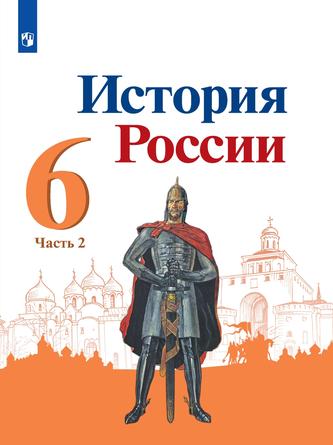 Превью