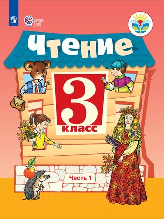Превью