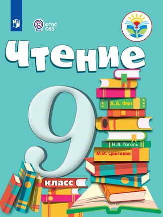 Превью