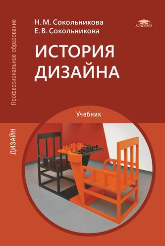 Превью