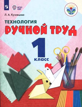 Превью