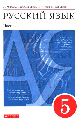 Превью