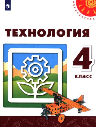 Превью