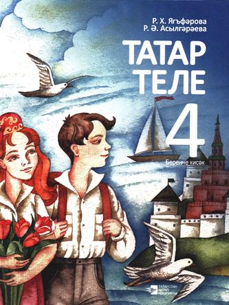 Превью