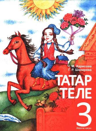 Превью