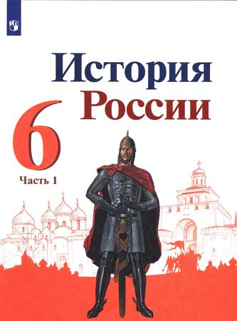 Превью