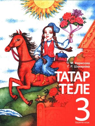 Превью