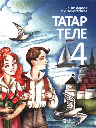 Превью