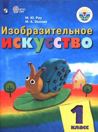 Превью