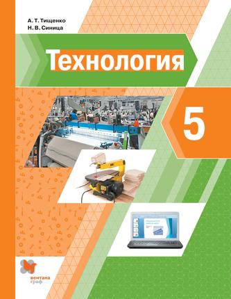 Превью