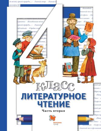 Превью