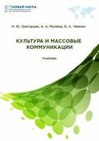 Превью