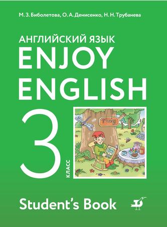 Превью