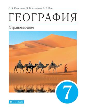 Превью
