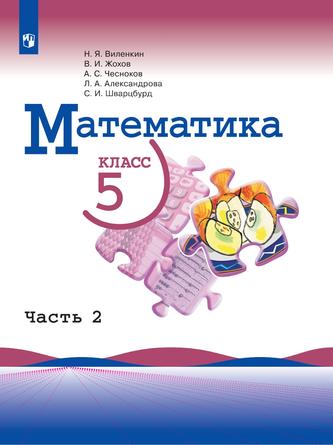 Превью