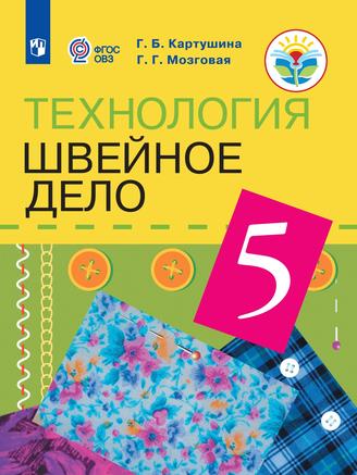 Превью