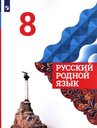 Превью