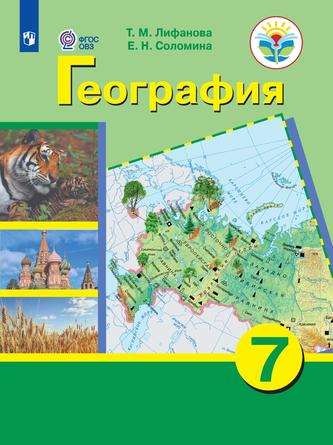 Превью