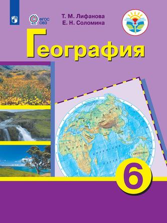 Превью