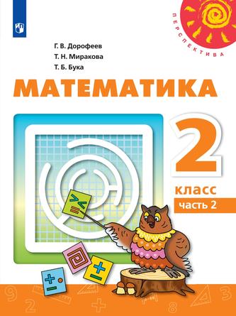 Превью