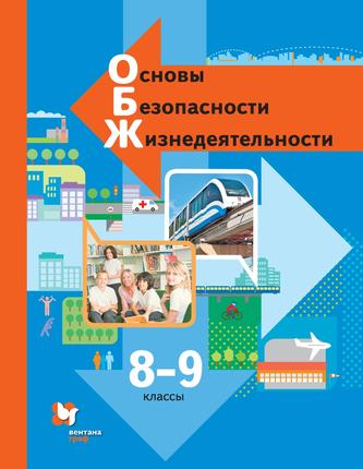 Превью