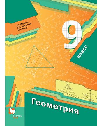Превью