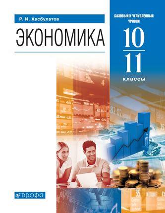 Превью