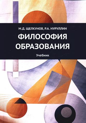 Превью