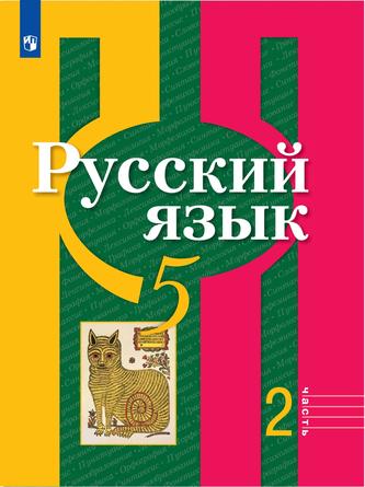 Превью