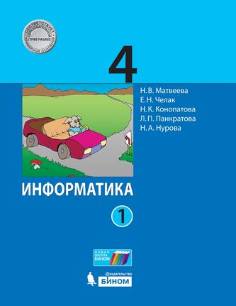 Превью