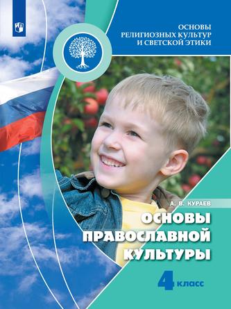 Превью