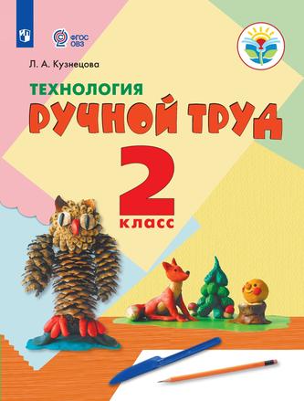 Превью