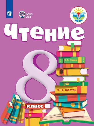 Превью