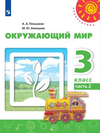 Превью