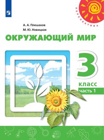 Превью