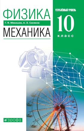 Превью