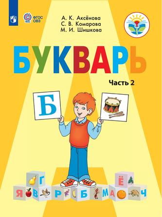 Превью