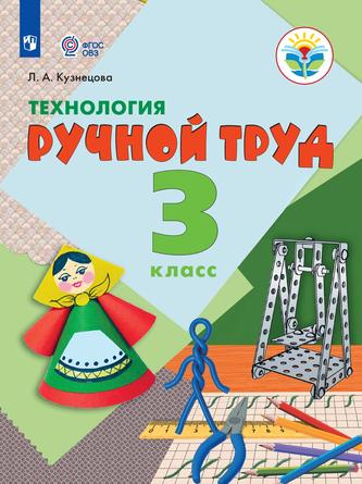Превью