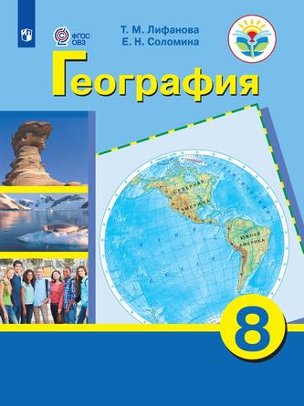 Превью