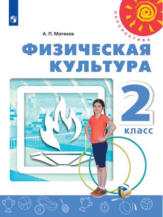 Превью