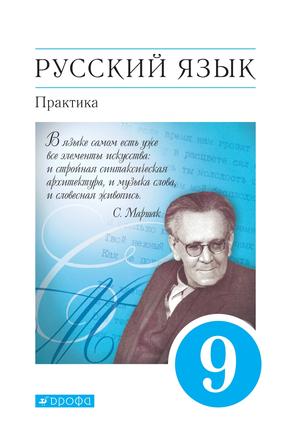 Превью