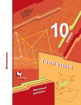 Превью